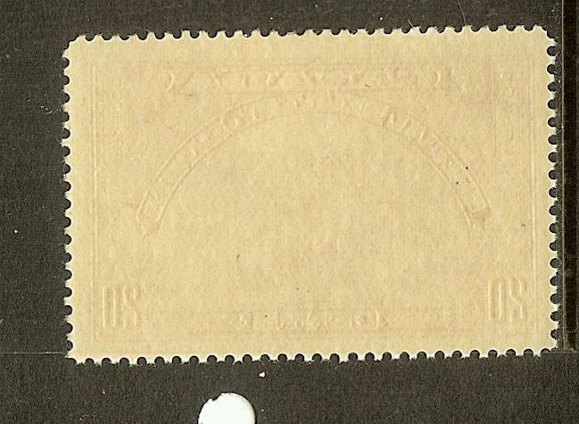 Canada, Scott #E6; 20c Special Delivery, MLH