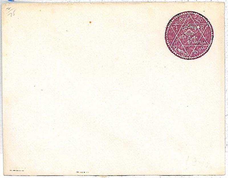 JUDAICA - POSTAL STATIONERY: COCHIN - HIGGINGS & GAGE 2