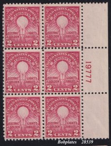 BOBPLATES #654 Edison Full Right Plate Block 19777 F-VF MintNH SCV=$40