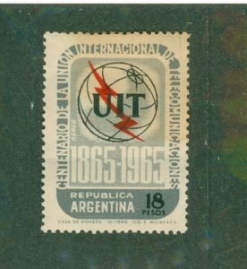 ARGENTINA C97 MH Crease BIN $0.50