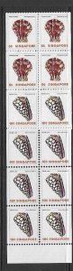 SINGAPORE SG290a 1977 SHELLS BOOKLET PANE MNH 