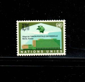 UNITED NATIONS-GENEVA #18 1971 UPU HEADQUARTERS MINT VF NH O.G