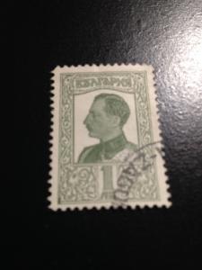 Bulgaria sc 199 uhr
