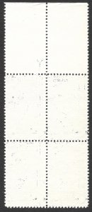 Doyle's_Stamps: MNH 1935 Bryd UMGuideline Arrow Vertical Line Block, Scott 753**