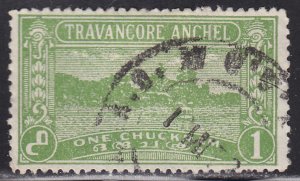 India - Feudatory States-Travancore 36 Lake Ashtumudi 1939