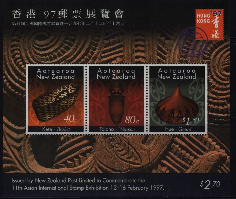 ZAYIX- New Zealand 1333a MNH Hong Kong '97 Maori Crafts Art Basket 