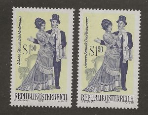 AUSTRIA  # SC 872   MNH