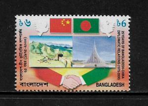 Bangladesh #623 MNH Stamp - China Relations