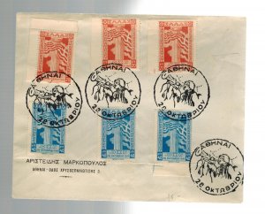 1945 Greece Cover No Vote to Italian Demands # 467 468