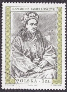 Poland 3312 1996 Used