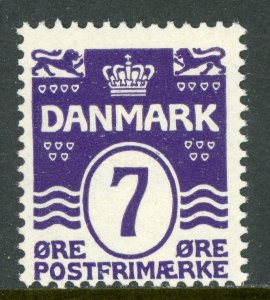 Denmark 1930 Wavy Lines 7 Ore Dark Violet Perf 14x14½ Scott #92 MNH B305