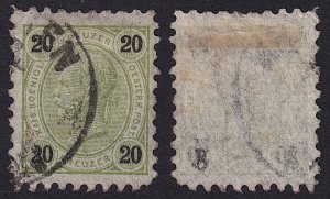 Austria - 1890 - Scott #58 - used - Franz Josef - line perf 9 1/4