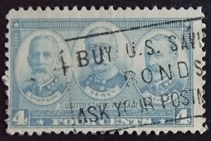 US 793 (1937 Army and Navy - Sampson, Dewey & Schley)