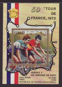 Equatorial Guinea Tour De France 7372 Souvenir Sheet MNH VF