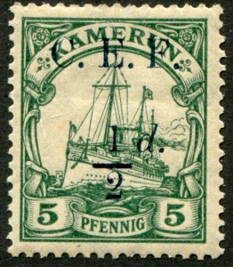 Kamerun    Sc.#            Mi.# 2 MH*