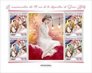 Niger - 2022 Actress Grace Kelly - 4 Stamp Sheet - NIG220426a3