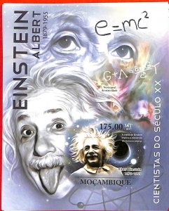 A1231 Mozambique- STAMP SHEET - ERROR IMPERF 2011 people A. Einstein