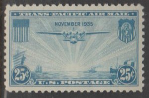 U.S. Scott #C20 Airmail Stamp - Mint NH Single