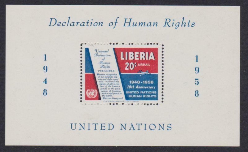 Liberia Airmail # C119 Declaration Human Rights , F-VF OG NH S/S - I Combine S/H