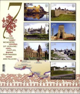 Ukraine 2012 MNH Stamps Souvenir Sheet Scott 904 Architecture Palaces Castles