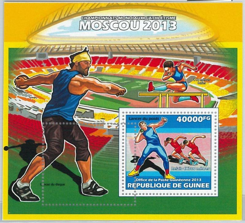 GUINEA - ERROR, 2013 MISSPERF SHEET: World Championships Athletics, MOSCOW 2013