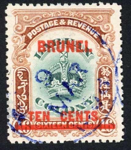 Brunei SG18 10c on 16c Green and Brown CDS used Cat 23 pounds 