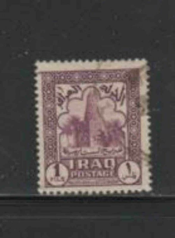 IRAQ #79 1941 1f SITT ZUBAAIDAH MOSQUE USED F-VF