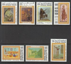 1997- Tunisia- Commemoration of Great Artist Painters Works in Tunisia- 7V.MNH**