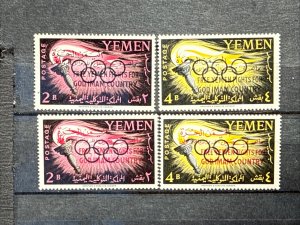 1962 Yemen 1960 Olympic Stamps with Free Yemen Fights Red & Black Overprints MNH