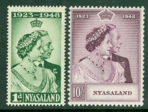 SG 161/2. 1948 Silver wedding set of Nyasaland. Fine lightly mounted mint CAT£18