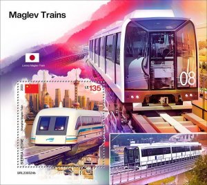 SIERRA LEONE - 2023 - Maglev Trains - Perf Souv Sheet - Mint Never Hinged