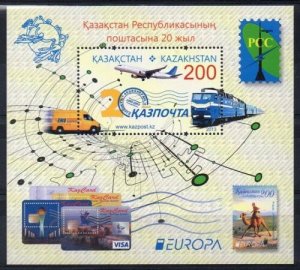 2013 Kazakhstan 824/B54 Europa Cept / Communication facility Postal