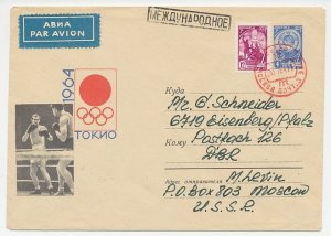 Postal stationery Soviet Union 1964 Olympic Games Tokyo 1964 - Boxing