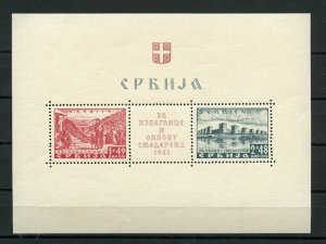 SERBIA   SCOTT #2NB5/2NB6 GERMAN OCCUPATION SET OF TWO SOUVENIR SHEETS MINT NH