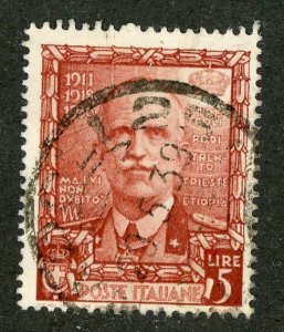 670 Italy 1938 #409 used SCV $52.50 (offers welcome)