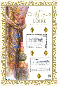 TangStamps: Japan 2023 Invitation to the Stamp Hobby