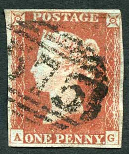 1841 Penny Red (AG) Four Margins No Faults