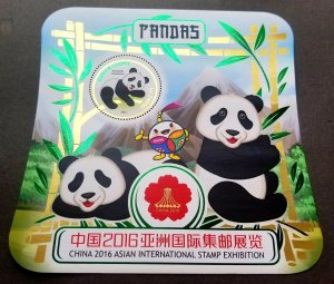 Sierra Leone Panda 2016 ms MNH *China Asian Expo *gold foil *odd shape *unusual