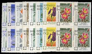 Russia #2408-2415, 1960 Flowers, complete set in blocks of four, never hinged