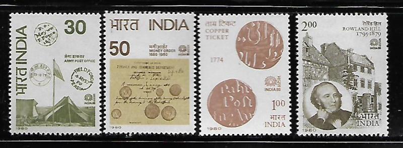 INDIA  852-855  MNH  STAMP STAMP SET 1980