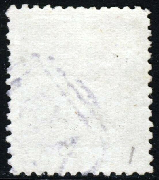 VIRGIN ISLANDS QV 1866 1d. Green White Wove Paper No Watermark Perf. 12 SG 1 VFU
