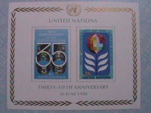 1980 UNITED NATION: 35TH ANNIVERSARY SOUVENIR SHEET