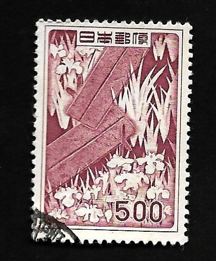 Japan 1955 - U - Scott #609