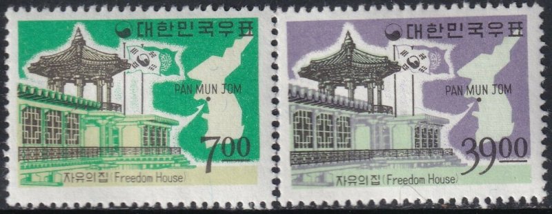 Sc# 491 / 492 Korea 1966 Freedom House complete set MLH CV $15.00