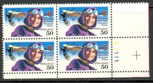 U. S. C128 mnh plate block SCV $ 5.25 