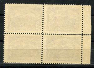 COLOMBIA  SCOTT#C25/32 SCADTA  SET OF  BLOCKS OF FOUR  MINT NH OG