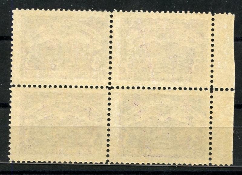 COLOMBIA  SCOTT#C25/32 SCADTA  SET OF  BLOCKS OF FOUR  MINT NH OG