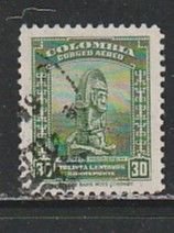 1948 Columbia - Sc C155 - used VF - 1 single - Pre-columbian monument