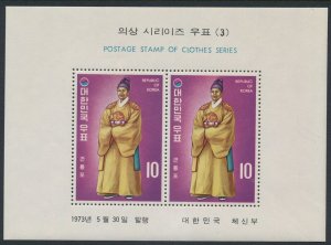 Korea sc# 859a-868a - MNH 10 S/S of 2 - Traditional Costumes