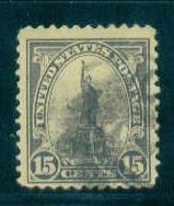  566 Used Just Clears A16045  